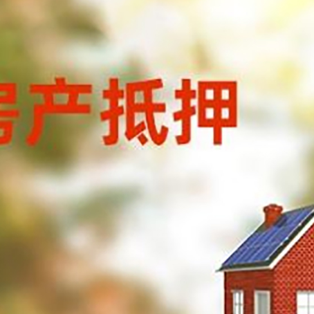 香洲个人消费贷款的种类有哪些?