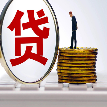 香洲房子二次抵押贷款要注意什么问题?