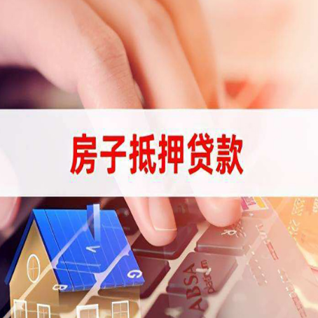 香洲银行贷款共签人承担什么责任?