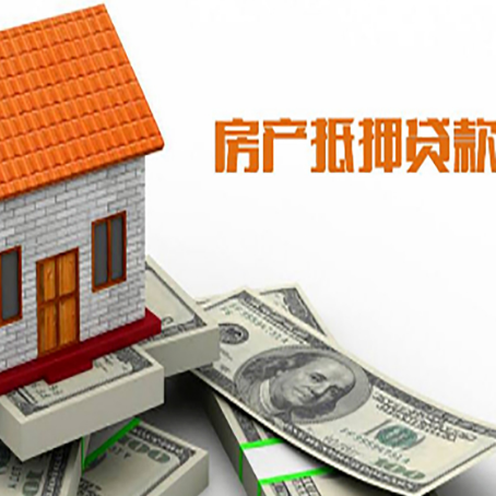香洲贷款中介公司新渝启服办理条件
